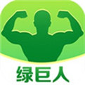 绿巨人app下载汅ap